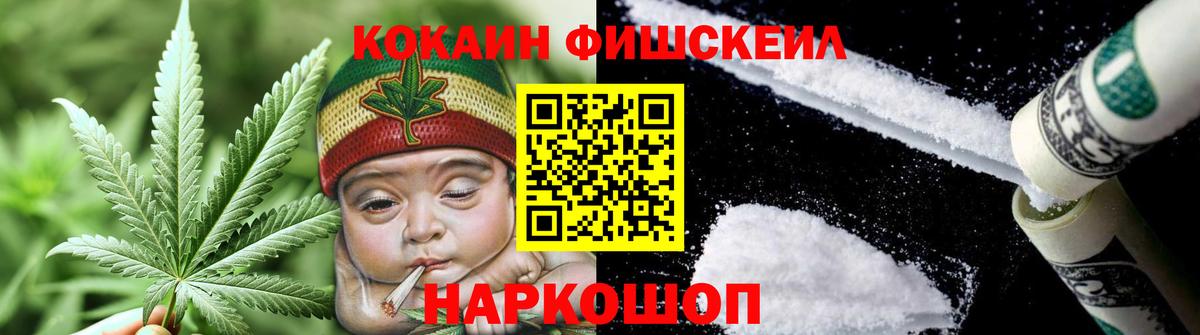 КОКАИН  Вход с VPN  Нальчик  Кокаин Колумбийский  дарнет шоп  Кокаин Columbia 