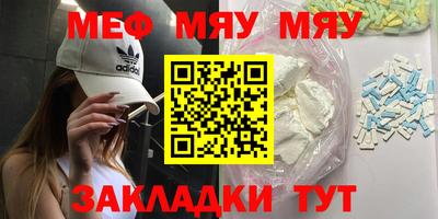 амф Будённовск