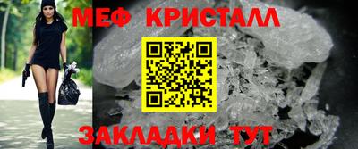 ПСИЛОЦИБИНОВЫЕ ГРИБЫ Бугуруслан