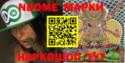 мефедрон мука Бузулук