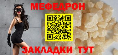 ПСИЛОЦИБИНОВЫЕ ГРИБЫ Бугуруслан