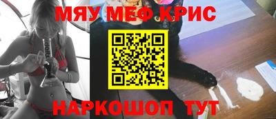 ПСИЛОЦИБИНОВЫЕ ГРИБЫ Бугуруслан