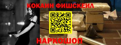 мефедрон мука Бузулук