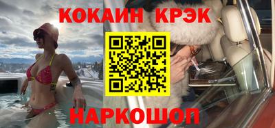 мефедрон мука Бузулук