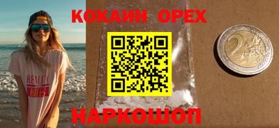 ПСИЛОЦИБИНОВЫЕ ГРИБЫ Бугуруслан