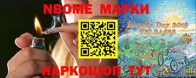 мефедрон мука Бузулук