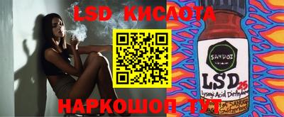 мефедрон мука Бузулук