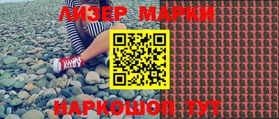 мефедрон мука Бузулук