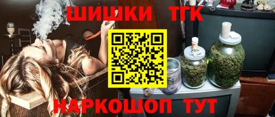 амф Будённовск