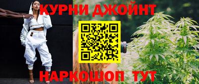 мефедрон мука Бузулук