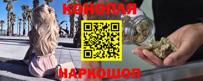 амф Будённовск