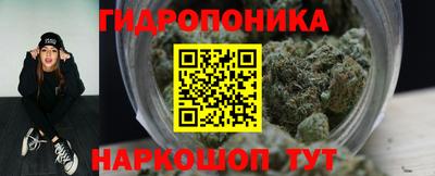 амф Будённовск