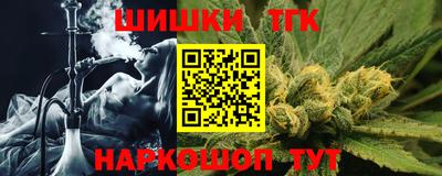 амф Будённовск