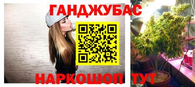 ПСИЛОЦИБИНОВЫЕ ГРИБЫ Бугуруслан
