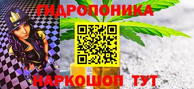 мефедрон мука Бузулук