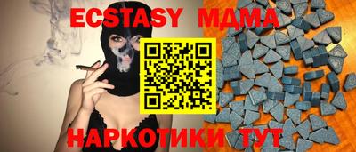 ПСИЛОЦИБИНОВЫЕ ГРИБЫ Бугуруслан