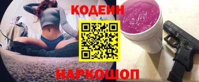 ПСИЛОЦИБИНОВЫЕ ГРИБЫ Бугуруслан