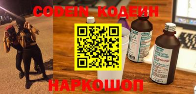 мефедрон мука Бузулук