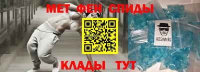 ПСИЛОЦИБИНОВЫЕ ГРИБЫ Бугуруслан