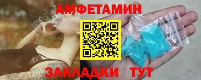 мефедрон мука Бузулук