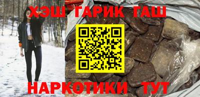 мефедрон мука Бузулук
