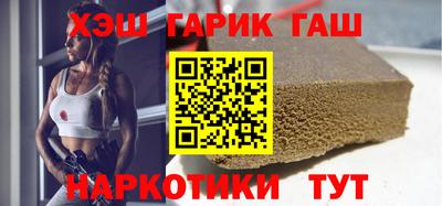 ПСИЛОЦИБИНОВЫЕ ГРИБЫ Бугуруслан