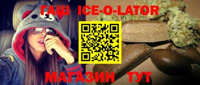 мефедрон мука Бузулук