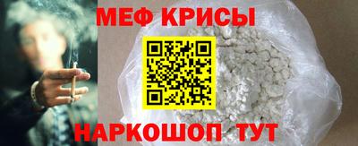 амф Будённовск